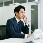 新日本信用保証「緊急連絡先への連絡」